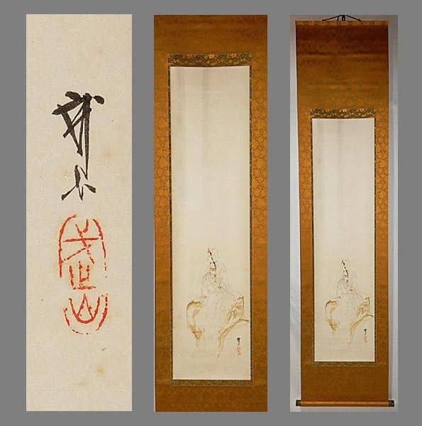 日本掛軸 肉筆保証 田能村竹田 観音大士図 日本掛軸 肉筆保証 田能村