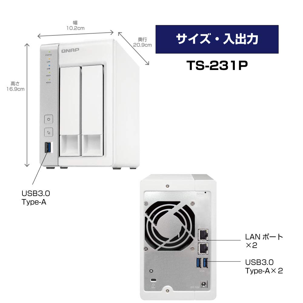 QNAP TS-231P + HDD 6TB 2台 QNAP TS-231P + HDD 6TB 2台 - メルカリ