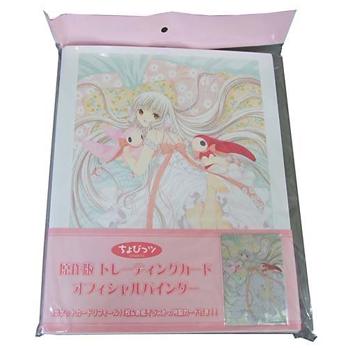 ちょびっツ トレーディングカード 未開封パック+開封済1パック+BOX特典