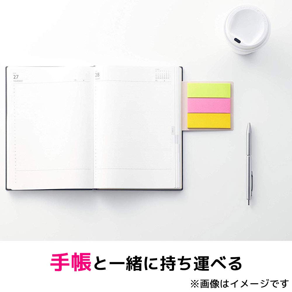 Amazon.co.jp: ポストイット 強粘着 付箋 フラップタイプ ふせん