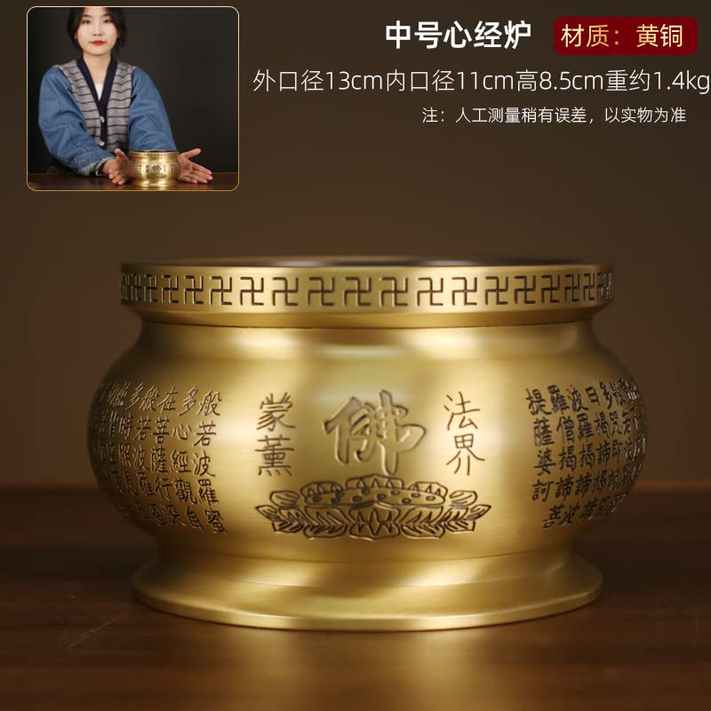 平安洛山作 香炉 三足炉 青瓷香爐 木箱入 平安洛山