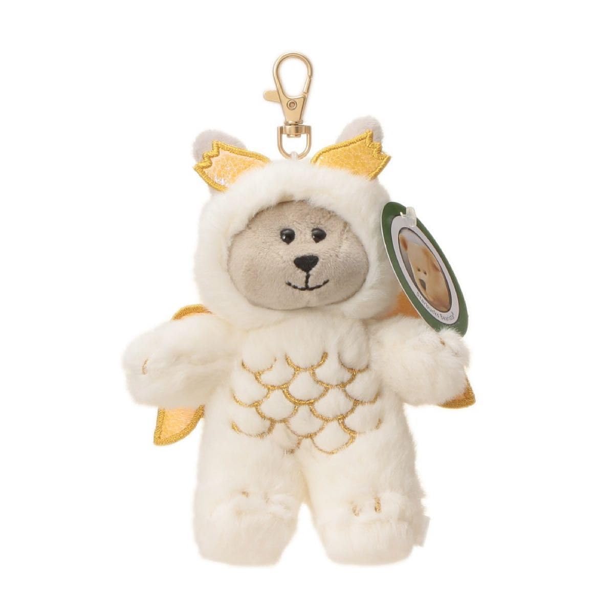 ベアリスタドラゴン2000年レア辰年スターバックススタバ