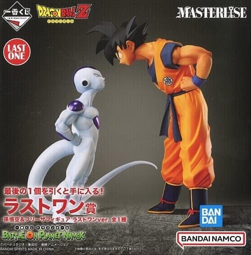 一番くじ ドラゴンボール ラストワン賞 DRAGON BALL Amazon.co.jp: 一
