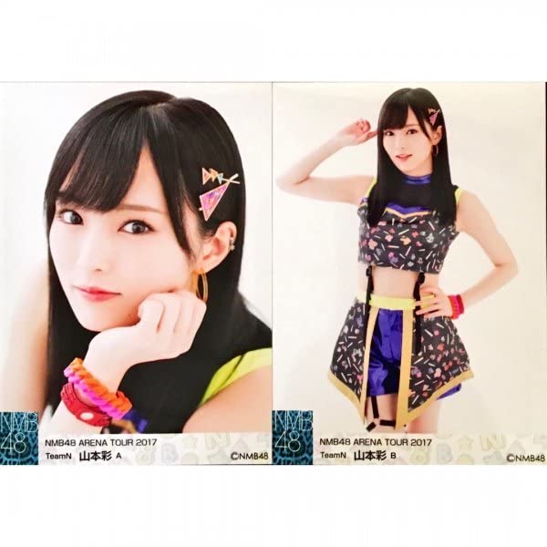 山本彩 生写真 個別5枚組 2016 年間 12ヶ月分 NMB48 山本彩 生写真