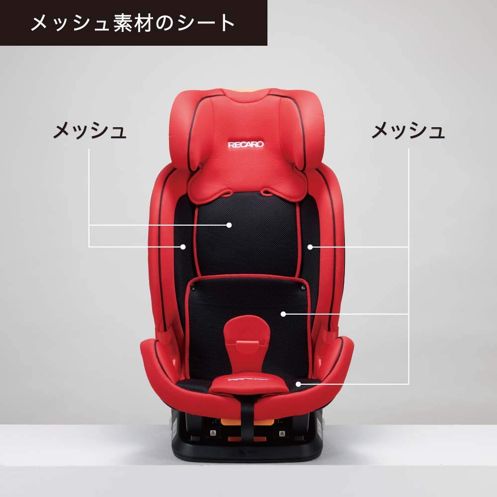 Amazon.co.jp: レカロ J1 Duo Plus チャイルドシート サムライブラック