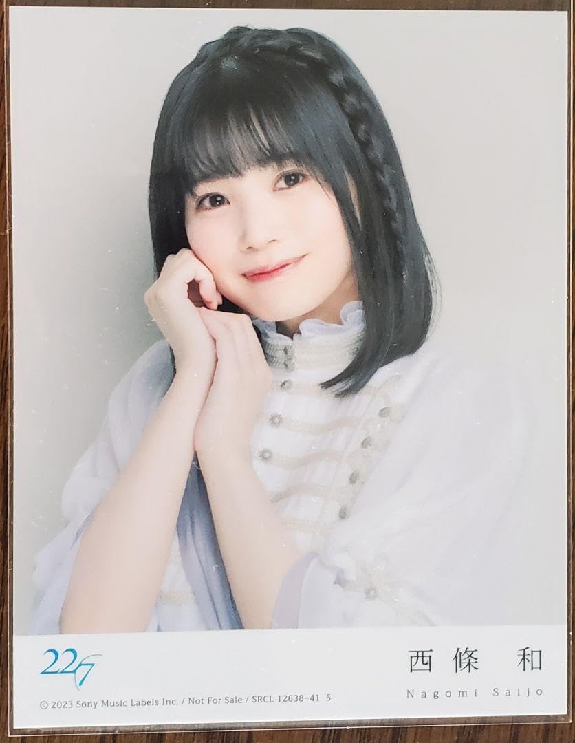 22/7 西條和サイン入りチェキ