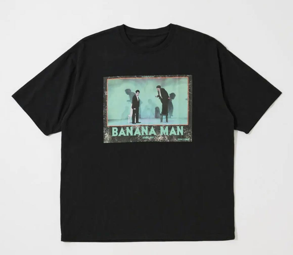 バナナマン bananaman Tシャツ Lサイズ バナナマン tシャツ Lサイズ