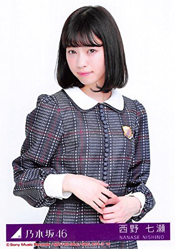 西野七瀬 インフルエンサー ななせまる サイン入りポスター Yahoo