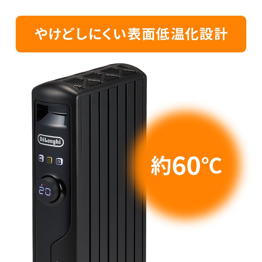 Amazon | デロンギ マルチダイナミックヒーター 最大8畳 ゼロ風暖房