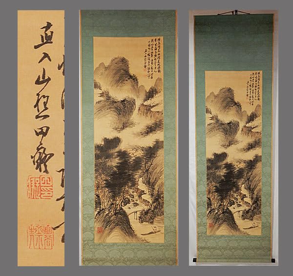 真作】田近竹邨/山水釣舟画賛/山水図/漁舟図/掛軸☆宝船☆AD-490 真作