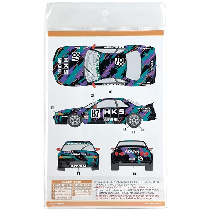 紅の豚 ラミネートカード1992年 2025年最新】Yahoo!オークション -紅の