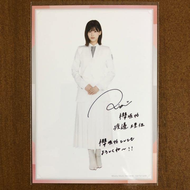 櫻坂46 渡邉理佐 サイン入りチェキ 櫻坂46 渡邉理佐 サイン入りチェキ