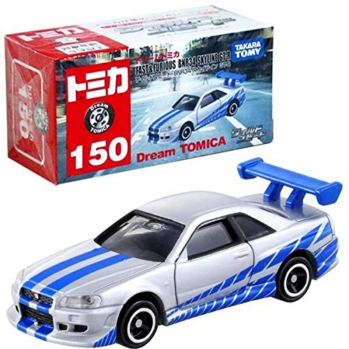 Amazon | トミカ ドリームトミカ No.150 ワイルド・スピード BNR34