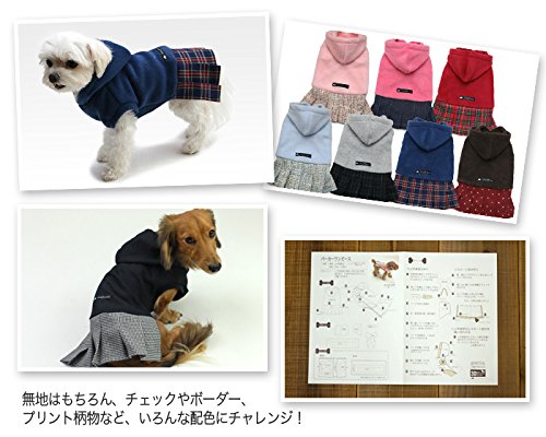 犬服 ribbonbon୨୧様専用 ハンドメイド