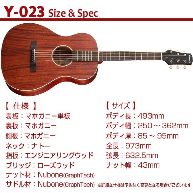 Amazon | モーリス Morris Y-023 MH アコースティックギター アコギ