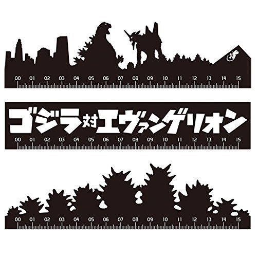 ピッピ」一番くじ シン・ゴジラ～ゴジラ、ニッポン上陸！マグネット3