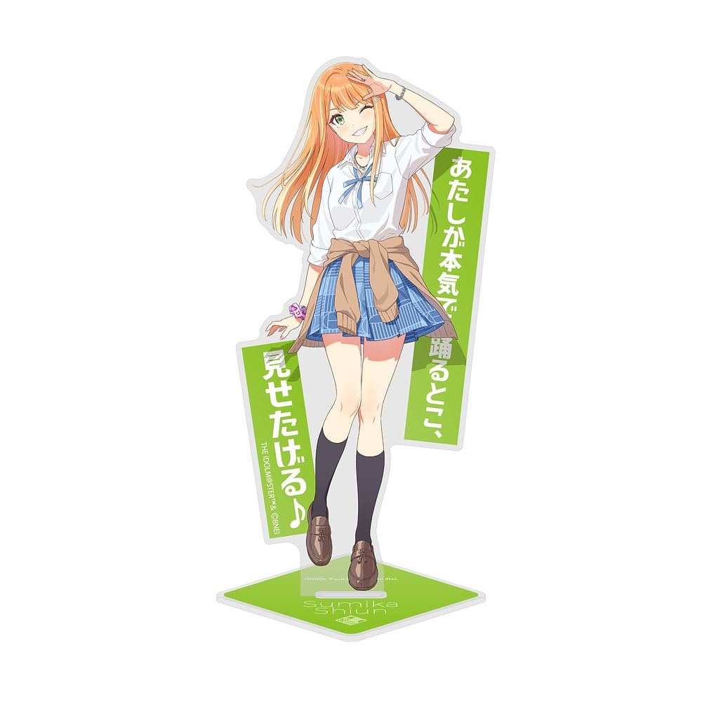 学園アイドルマスター 紫雲 清夏 オリジナルアクリルキーホルダー