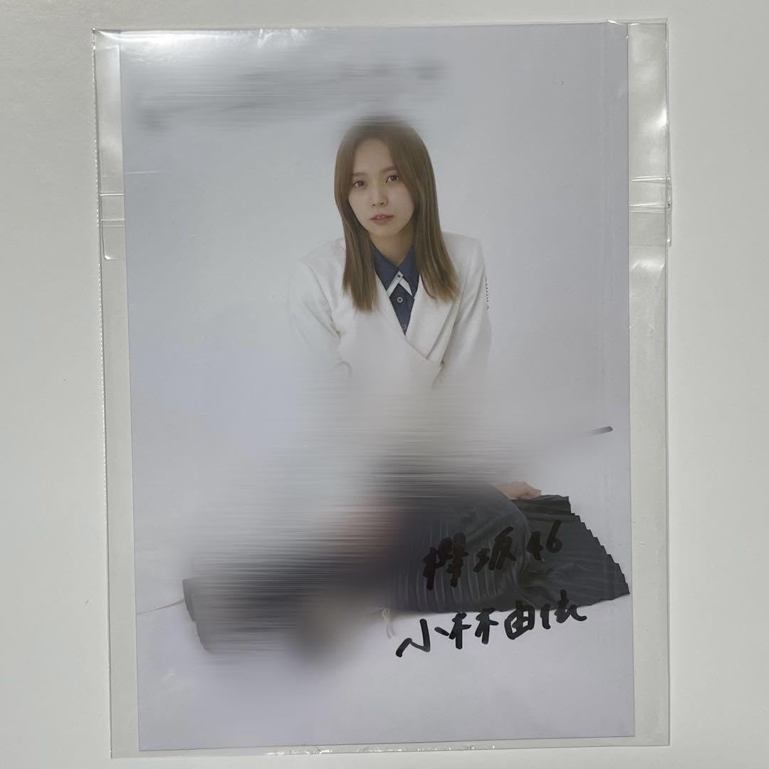 櫻坂46 小林由依 直筆サイン 生写真 2018 紅白 座り yousti 櫻坂46