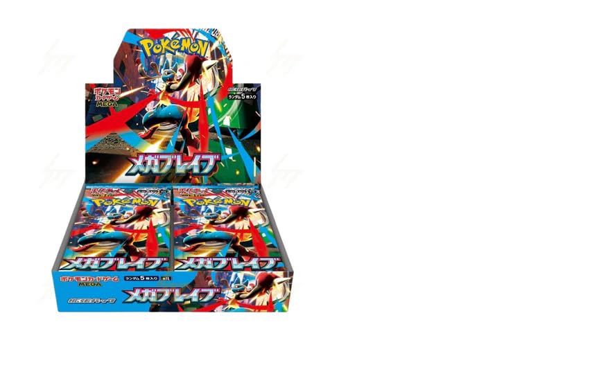 メガブレイブシュリンク付き ポケカ メガブレイブ メガシンフォニア 各