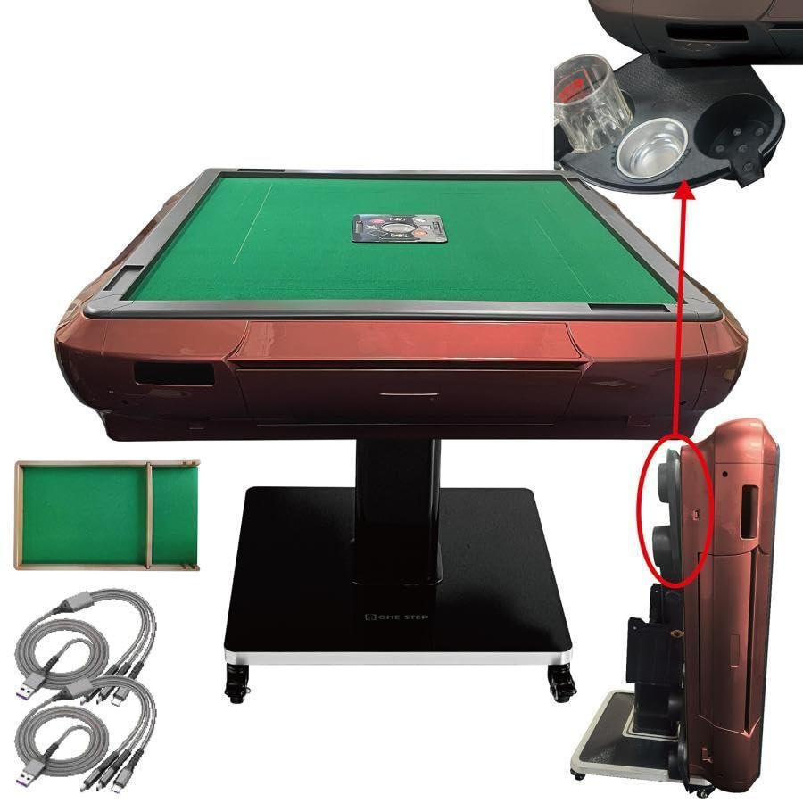 全自動麻雀卓 折りたたみ デジタル点棒計算 ガラス製脚 ワインレッド 2139