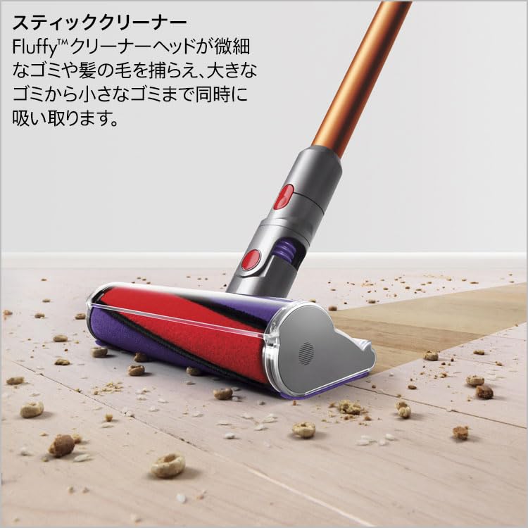 Dyson スティッククリーナー本体 各種アタッチメント付き【ジャンク