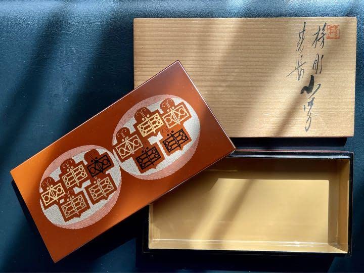 キンマ讃岐漆芸コンパクト