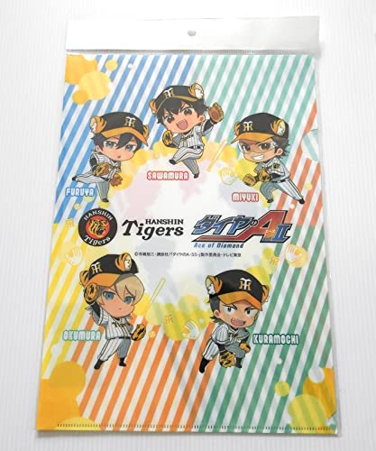 ダイヤのA 御幸 沢村 グッズまとめ売り ダイヤのA actⅡ』のPOP UP SHOP