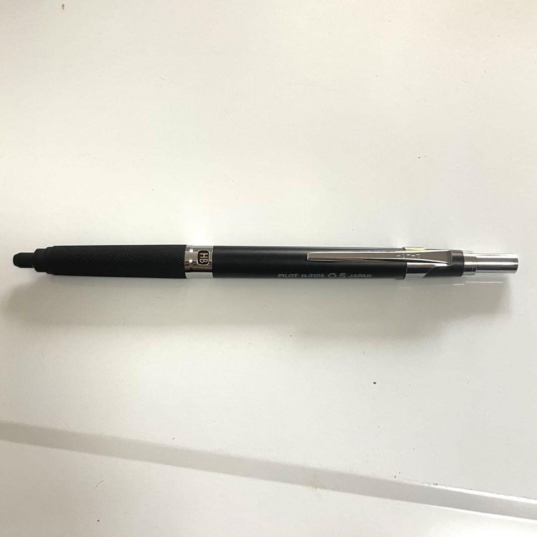 Pilot H2105 廃番