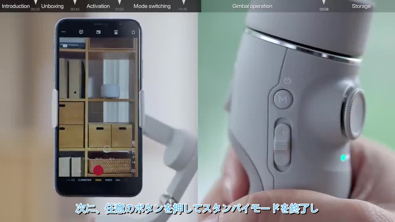 Amazon.co.jp: 【国内正規品】 DJI OM 5 アテネ グレー スマートフォン