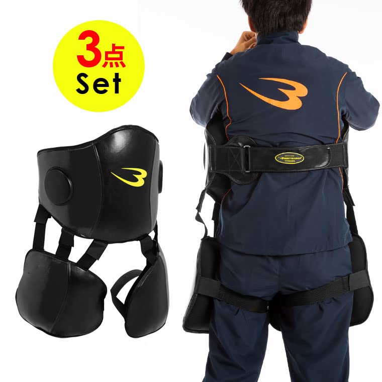 Amazon | BODYMAKER(ボディメーカー) スパーリングプロテクター3点