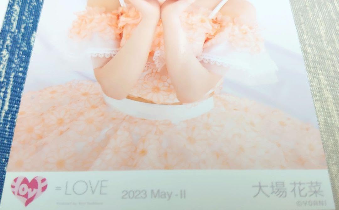 LOVE 大場花菜 直筆サイン＆コメント入りポスター LOVE 大場花菜 直筆