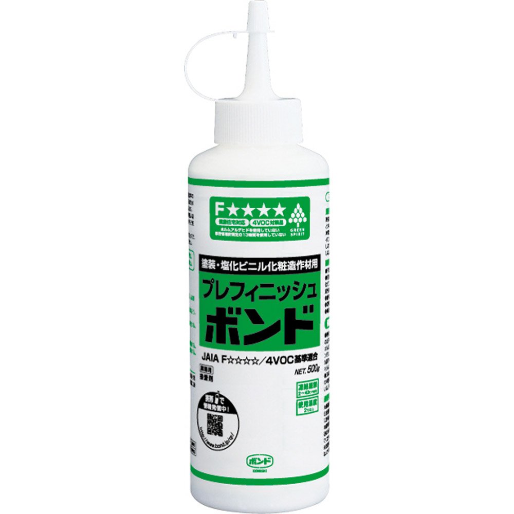 送料無料】コニシ☆ボンド☆FB500HB☆333ml☆20個☆まとめ売り