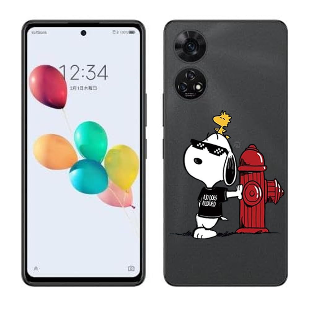 SoftBank ファミリースマホ 未開封 SoftBank ファミリースマホ 未開封