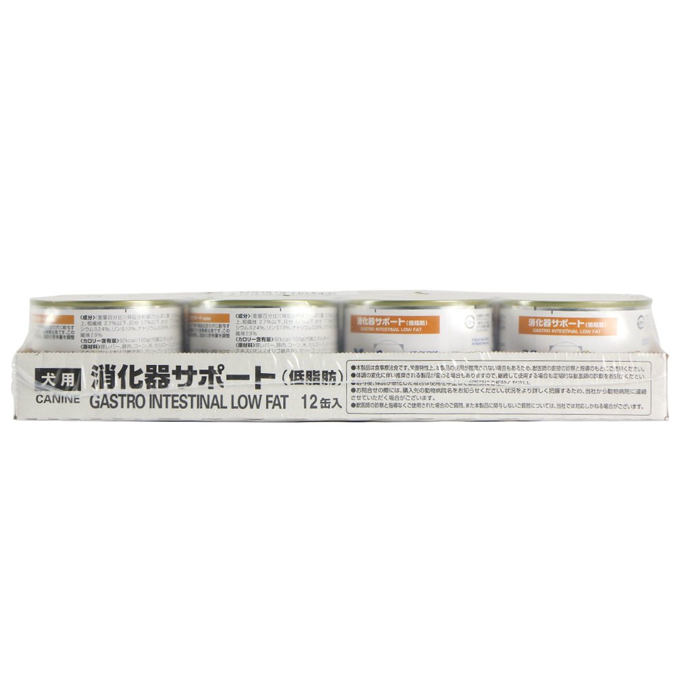 りんご CANIN 消化器サポートS 12Kg Amazon.co.jp: ロイヤルカナン 犬