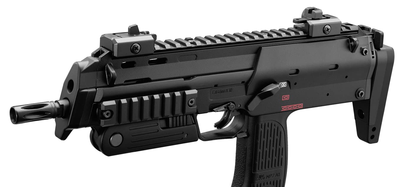 東京マルイ MP7A1 ブラックカラー 18歳以上ガスブローバック マシンガン
