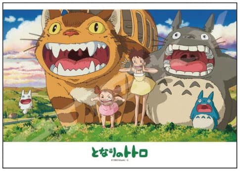 Amazon | ジグソーパズル となりのトトロ 空にひびけ 108ピース (108