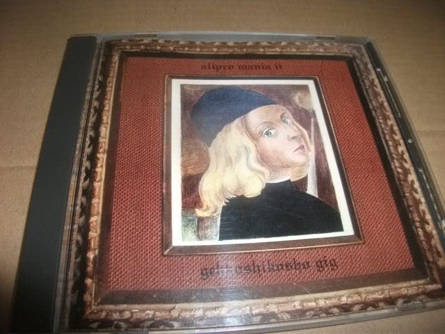 ALIPROMANIA5 アリプロマニア5 ALIPROMANIA5 アリプロマニア5 Amazon