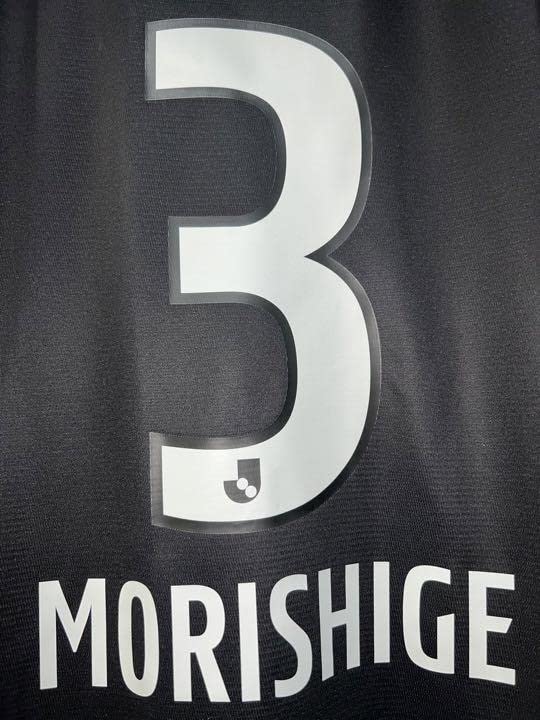 FC東京 #3 森重真人 2021 3rd 長袖ユニフォーム オーセンティック