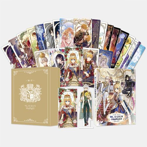 ある日、お姫様になってしまった件について イラストブック ある日