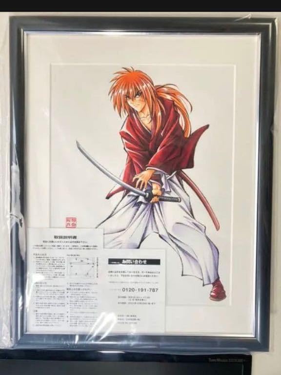 GUN BLAZE WEST 和月伸宏 直筆サイン 複製原画 GUN BLAZE WEST 和月