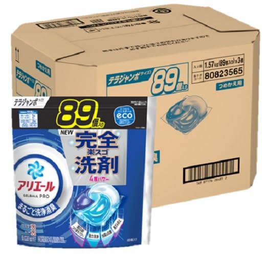 Amazon | P&G アリエールジェルボールプロ詰替テラジャンボ 89個入×3袋
