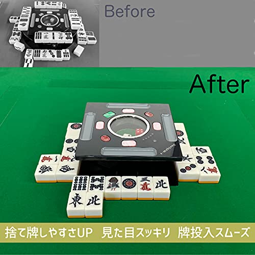 Amazon.co.jp: 全自動麻雀卓「スパイダー ハッシュ」（Spider #）28