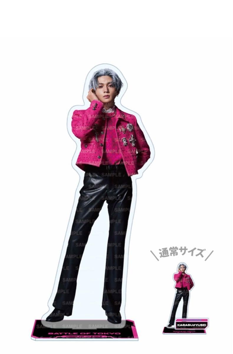 八木勇征 ヤギッコリー BTTM2 アクスタ 八木勇征 アクリルスタンド