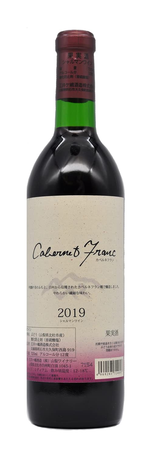 Amazon.co.jp: 江井ヶ嶋酒造 シャルマン・カベルネフラン [ NV