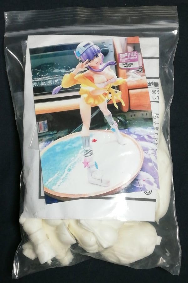 BB ガレージキット