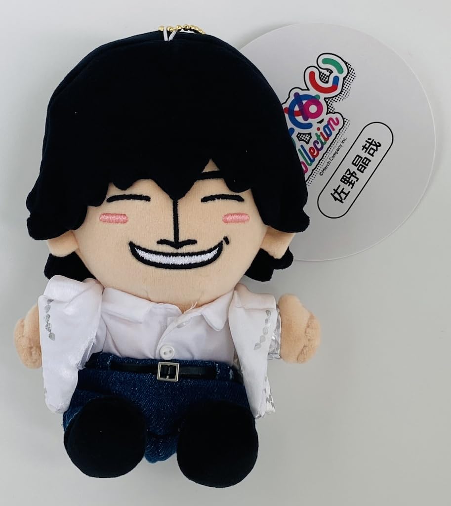 佐野晶哉 アクスタ、ちびぬい、うちわ等グッズ Aぇ! group 佐野晶哉 グッズ