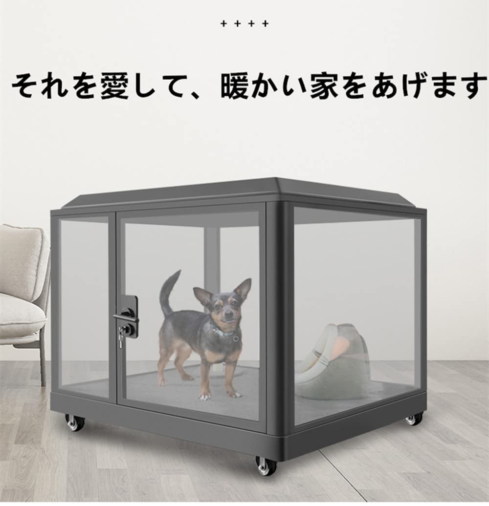 防音犬小屋 防音犬ケージ 仔犬タイプ 防音犬小屋 防音犬ケージ 仔犬