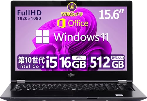 Amazon.co.jp: 【整備済み品】 【 CPU:第10世代Core-i5搭載 & WEB