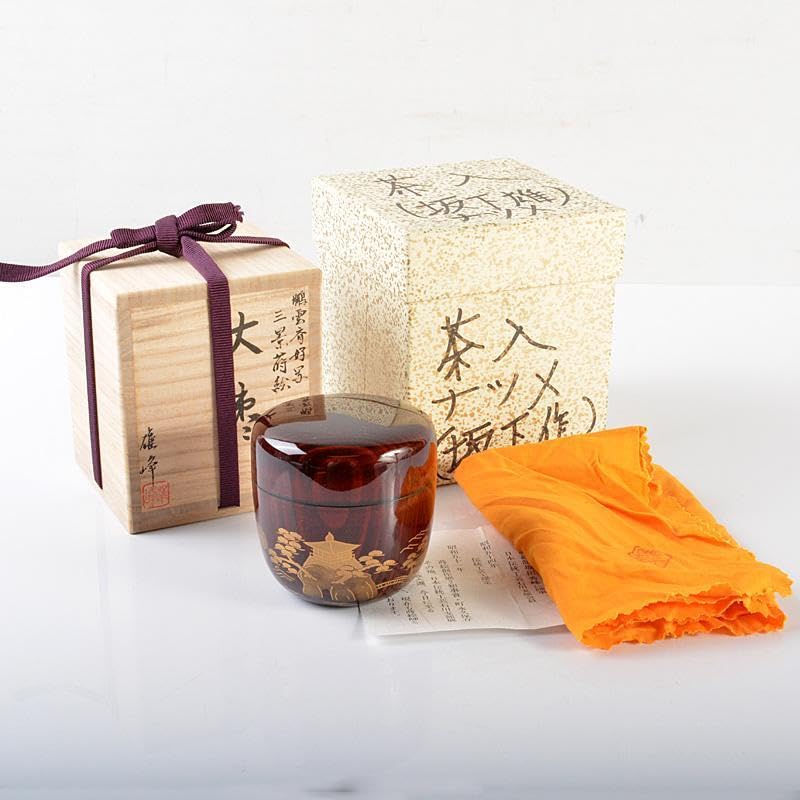 イ380 棗『塗師中林星山』『柿蒔絵篭棗共箱』茶入茶器茶道具