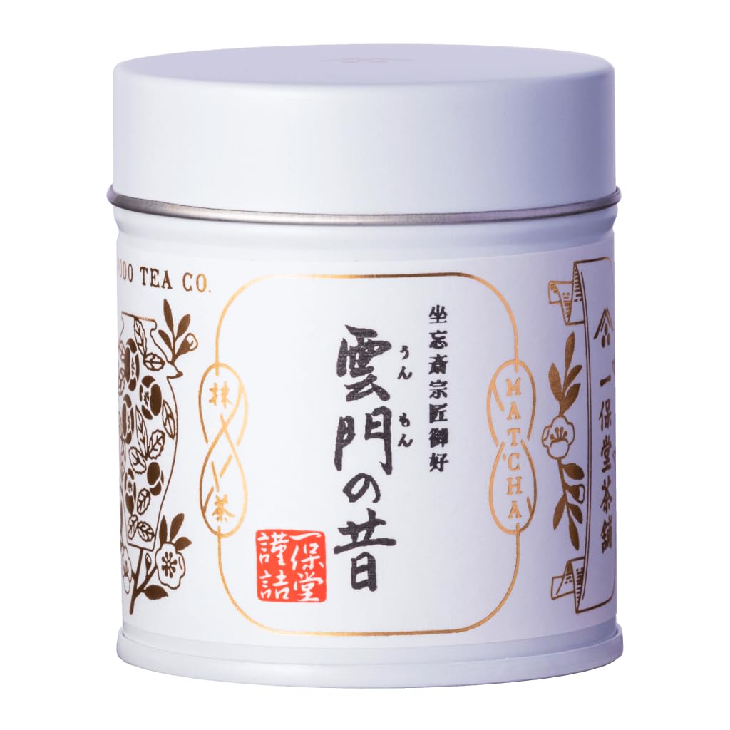 Amazon | 一保堂茶舗 抹茶 雲門の昔40g缶 | 一保堂茶舗 | 抹茶 通販